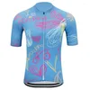 Kurtki wyścigowe UWIELBIAM My Bike Women's Cycling Jersey Summer Short Sleeve Mtb Road Rower Clothing