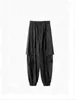 Men's Pants Fashion Brand Zipper Decoration Wide Leg Hairstylist Loose And Trendy Versatile Casual