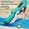 Sand Play Water Fun Cute Crocodile Automatic Electric Water Gun Summer Toy Gun Beach Outdoor Water Fight Toys For Boys Adult Gifts Water Spela Swim L240312