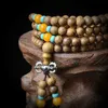 108 Perlenarmbänder aus Holz für Männer und Frauen, Sandelholz, buddhistischer Buddha, Meditationsgebet, Blau, Türkis, mehrschichtig, 6 mm, Armbänder L24213