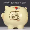 Ceramiczne ozdoby Beige Piggy Bank Bank Bank Bank Kreatywny prezent urodzinowy uroczy, wielka szczęśliwa fortuna 281p