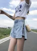 Kobiety szorty Chic Design Design dżinsy kobiety luźne wysoką talię krótki vaqueros lato y2k beżowe spodnie streetwearne dżinsowe spodnie na nogi