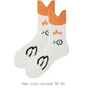 Damensocken, Baumwollschlauch, modisch, Ente, niedlich, Flut, Cartoon, dick, lang