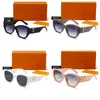Hurtowe okulary przeciwsłoneczne Wysokiej jakości damskie okulary przeciwsłoneczne projektant Kot Square Square Lunette de Soleil Homme Beach klasyczny styl szklanki HG118 H4