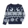 Pulls pour hommes 2024 Pull de Noël Couple Crochet Col rond Manches longues Tops Mâle Femmes Correspondant Famille Snowflake Knitwear