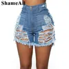 Kadın Şort Yaz Sokağı Destelenmiş Delikler Tassel Denim Şort Bel Seksi Kulüp Partisi Yırtılmış Hotpants Hotpants Hipster Kısa Jean LDD240312