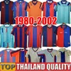 Tifosi Tops Maglie da calcio Barcelonas Maglie da calcio retrò 1980 1982 1984 Maglia da calcio KOEMAN LINEKER 80 82 84 91H240312