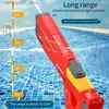 Sand Play Water Fun Shark Electric Water Gun Automatic Large High Pressure Water Guns For Children Outdoor Beach Party Swimming Pool Kids Vuxna leksaker L240312