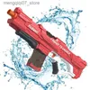 Sand Play Water Fun Huiye Large Electric Water Gun Toy 2023 New Kids Summer Outdoor Toy Guns Childrens Fully Automatic Blaster Water Spray Gun Toys L240312