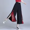 Damesbroeken Wijde pijpen voor dames Zomer Losse Chinese stijl Chiffon Negenpuntsbroek Hoge taille Dansbroek Draperige split