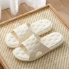 Sandal slippers summer large size bathroom slippers net red thick bottom EVA non-slip soft bottom home slippers