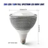 150W LED LED النمو الضوء الكامل FITOLAMP 200LELS PLATTEN