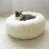 Cat House Sofa Round Plush Mat For Cat and Dogs Large Labradors Pet Bed Drop Center 2021 Selling Product292S