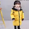 Piumino Moda Bambino Neonato Bambino Bambini Ragazzi Ragazze Colori solidi Inverno Manica lunga Cerniera Con cappuccio Giacche calde Capispalla #g4