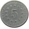 США 1866-1870 гг., никель, копия пяти центов, декоративная монета, аксессуары для украшения дома, 265p