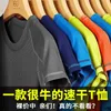 T-Shirts für Herren und Damen, feuchtigkeitsableitend, aktiv, schnell trocknend, mit Rundhalsausschnitt, für Sport, Laufen, Fitnessstudio, Workout, kurzärmlig, T-Shirts in großen Mengen 240312