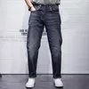 Jeans da uomo Pantaloni casual blu scuro lavati vintage con gamba dritta di marca di moda primaverile e autunnale