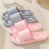 Zapatillas de masaje de verano para mujer, sandalia de baño interior para hombre, antideslizante, Color sólido, cabeza redonda, zapatos informales, Zapatos de Hombre