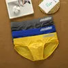 Underpants Men's Briefs Milk Silk Low Waist Elastic Three-dimensional Buttock Lifting Comfortable Breathable Jockstrap Panties