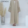 Casual Dresses Elegant Muslim Embroidery Cardigan For Women Eid Arab Hijab Abaya Dress Dubai Saudi Modest Clothing Islamic Turkey Open