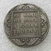 High Quality whole 1799 russian coins 1 Rouble copy 100% coper manufacturing old coins home Accessories Silver Coins302N