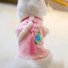 犬のアパレルペット服中国の年の犬タンスーツコスチューム小さな春のお祝いの衣服の装飾用品のための衣装
