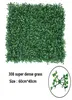 Super dense 308 grass wall 40cm60cm artificial flower wall green plastic grass mat wedding background road lead market decoration6902568