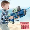 Piaska gra wodna zabawne zabawki automatyczne elektryczne pistolet wodny ładowanie ciągłego strzelania letnia impreza z lekkim ładowaniem plaży na zewnątrz zabawki dla dzieci prezent