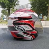 ARA I SZ-RAM 4 GHOST RED 3/4 Open Face Helmet Off Road Racing Motocross Motorcycle Helmet