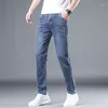 Męskie dżinsy 2024 Summer luźne dopasowanie prostej nogi w stylu koreański modny bawełniany cienki, swobodny spodnie dla mężczyzn