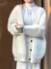 한국의 솔리드 여자 솜털 가디건 소프트 긴 슬리브 슬리브 느슨한 달콤한 캐시미어 스웨터 코트 가을 버튼 여성 세련된 니트 탑 240229