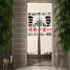 カーテン日本語ハーフカーテンドアカーテンマウント富士チェリーブロッサムドアウェイカーテンサンリバーリネンドレープレストランの装飾