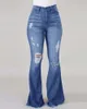 2023 Новые рваные расклешенные джинсы с высокой талией для женщин, модные узкие эластичные джинсовые брюки с подтяжкой бедер, уличные повседневные женские брюки S-3XL