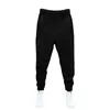 Pantalones para hombres Harem Casual Tenis Estilo deportivo con cintura elástica Botón Fijación Puños de cinta de lujo para otoño / invierno