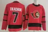 CUSTOM Ottawa''Senators''Men Hockey Jersey Reverse Retro Blank 7 Brady Tkachuk 72 Thomas Chabot 18 Tim Stutzle 12 Alex DeBrincat 28 Claude G