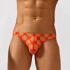 Traje de baño para hombres 2024 GreatAsia Mens Swim Briefs Bikini Hombres Sexy Half Hip Mini Slip Natación Troncos para traje de baño Pantalones cortos de playa Desmiit