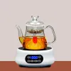 Heaters zk30 Electric Hot Plate Electric Heater Stove Tea Maker Smart Tea Stove Boiled Water Multifunctional Heating Furnace 110V/220V