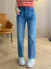 Women's Jeans Women High Waist Straight Blue Denim Pants 2024 Spring Ladies Burr Edges Slim Pencil All-Match