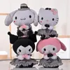 Kuromi plush doll children's playmate, holiday gift, room decoration