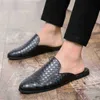 Dres Shoe Woven Leather Shoe Black White Men Dress High Heeled Shoes Clothing Mule Loafer Wedding Zapato 220723