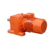 Anpassad R -serie Reducer Hard Gear Coaxial Turbine Reducer