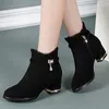 Boots Fashion Pleated Turned-over-Edge For Women 2024 Zippres Square High Heel Ankle Solid Round Toe Short Plush Female Shoes