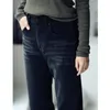 Jeans Femme MICOCO N6369C Lavage Artistique Blanc Stretch Minceur Et Polaire Taille Haute Jambe Droite