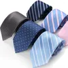 Bowets 7 cm męskie formalne biznesowe profesjonalne pologietniki krawatów minimalistyczne paski do samozwańczych prezentów dla mężczyzn