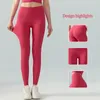 LU-756 Pantaloni da yoga Pantaloni da fitness sportivi da corsa da donna a vita alta