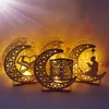 Hollow Out Ramadan Moon Acrylic Table Ornament Eid Mubarak DIY Decoration for Home Kareem Gift Supplies Supplies Supplies 240301