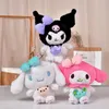 Kuromi plush doll children's playmate, holiday gift, room decoration