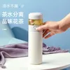 ウォーターボトルクリエイティブとシンプルティー分離フィルター断熱カップハイエンドポータブルステンレス鋼の健康