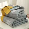 Comforters Set Textile City 5 Layer Yarn Cotton Handduktråd filt DUBBEL Filt BEDSPR GASE COVER LUFTKONDUKTILT FÖR SOMMER 200x230 YQ240313