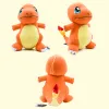 جيب أنيمي بالجملة كبيرة التنين النيران الأساسي والإصدار التطوري Fire Dragon Plush Toys Children's Games Games Decoration Decoration